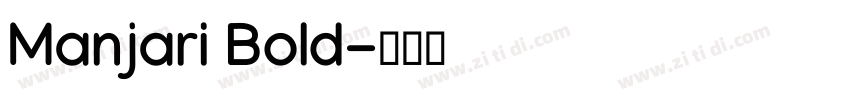 Manjari Bold字体转换